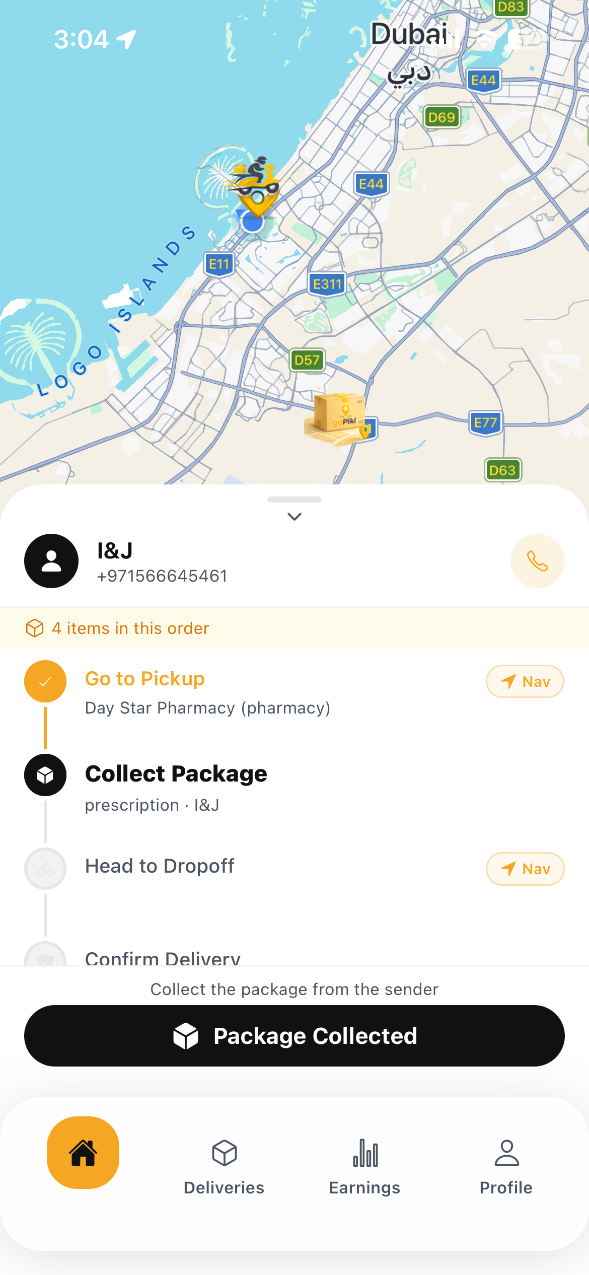 Medicine order tracking screen